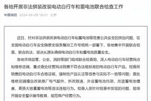 英超再变天❓曼城连冠本赛季会终结吗？哪支球队最有希望上位