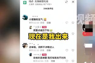 标晚：如果阿森纳想在冬窗引援，需要先出售队内球员