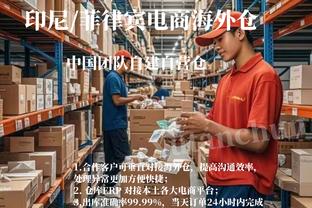 开云登录首页官网入口截图2