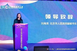 阿莱格里：VAR一直都是主观的事物 下半程意甲会更加困难